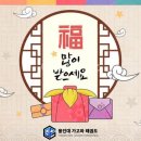 가고파초등학교 이미지