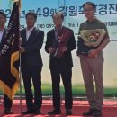 강원축산 이미지