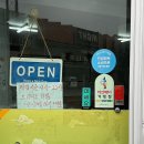 온양온천역 | 온양온천역 맛집 대웅식당 후기｜아기랑 함께한 아산청국장 맛집