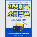 대흥길 50-5, (교현동) | 다이어트, 체형교정, 통증개선까지 — 충주 여성전용 ‘레이디짐 그룹PT 9기 모집’ #충주레이디짐...