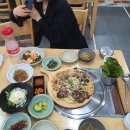 더옹미