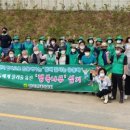 양평체육공원길 이미지