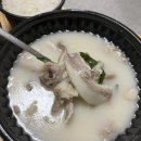 용길이네 국밥집 경북도청점 네이버블로그