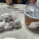 김해 디저트 맛집 답례용 선물로 좋은 코코호도