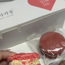 수아카롱 - 수원시 영통구 도청로18번길 26 | 수아카롱