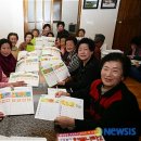 금천리마을회관 이미지