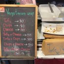 스트리트랩(주) 이미지