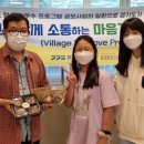 광정동청소년문화의집 이미지