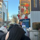 라인문화사 | [대전] 정동문화사, 성심당 딸기시루, 말차시루 평일 지옥의 웨이팅 타임라인으로 보는 후기