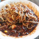 25시반점 수곡점 이미지