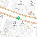 새빛광택