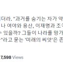 "＜돌풍＞ 최연숙이 그러더라" 이미지