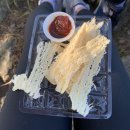 팔당2리 마을회관 이미지