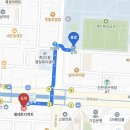 환영주차장 | [공지] 인천 계양 요즘 핫한 두바이쫀득쿠키 후기! [팔레트디저트] 주차정보 웨이팅 서이추환영