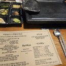 시골한우장터벼루