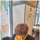 헤어쌀롱