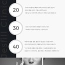 제스필의원 이미지