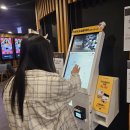 2025.08.07 한마음병원 후원 영화관람 이미지