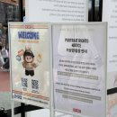 팝스토어편의점 | 성수 팝마트&lt;라부부의 수상한 편의점&gt;팝업스토어 후기, 예약방법, 구매목록+추가