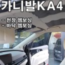 (주)리앤뉴 이미지