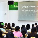 (유)대한환경 이미지