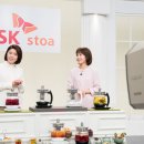 STOA-스토아
