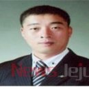 재민산업