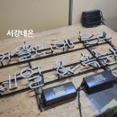 아뜰리에 온리 네일