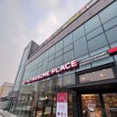 투썸플레이스천안목천점