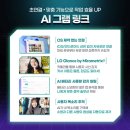 더하다온