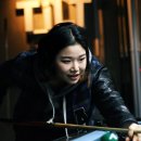 친구당구장 이미지