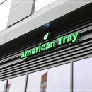 아메리칸트레이 이미지