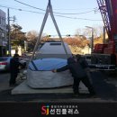 순종황제어가길 상징 이미지