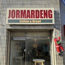 예천1로 | 서산 소금빵 맛집을 찾아서