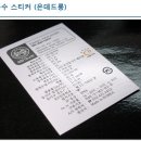 명보기획인쇄