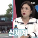 경주한의원 티스토리
