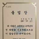 명덕초등학교 병설유치원 이미지