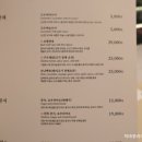 산조 아쿠아펠리스 이미지