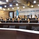 학교법인 숭실대학교 숭실호스피탈리티직업전문학교
