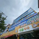 코앤365이비인후과의원 이미지