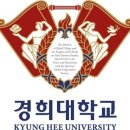 경희대 석사 삼성 태권도 이미지