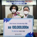 파인주 이미지