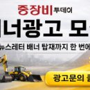 한독하이드로릭
