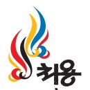 신라문화제-처용 이미지