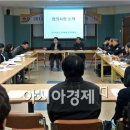 정읍시청소년상담복지센터 이미지