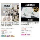 청우정육 이미지