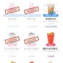 바나프레소 이미지