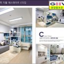 신영하이테크 이미지