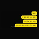 벤타플라워 | 요즘 산 것들 중 성공템 소개합니다