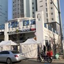 60계울산강동점